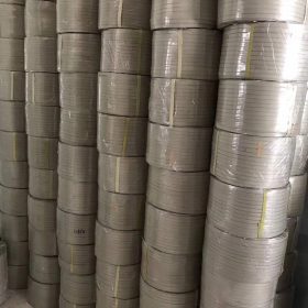 Belt for coupling job