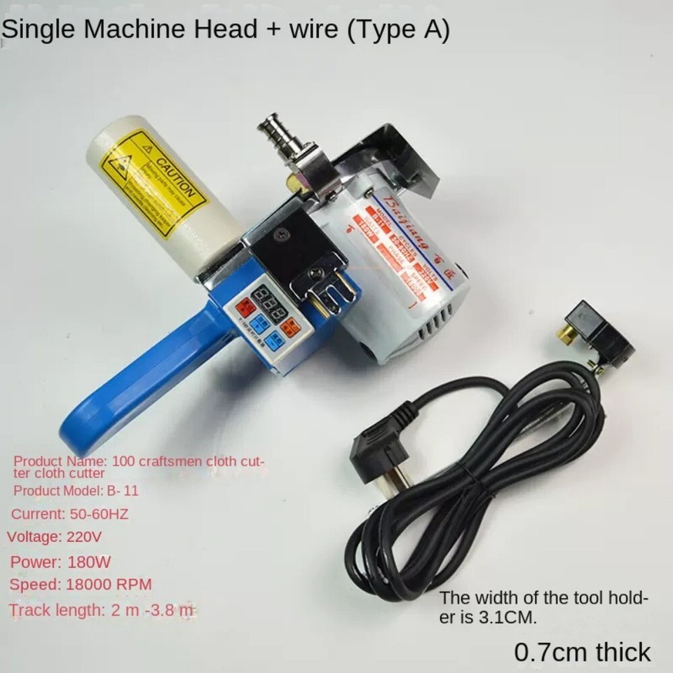 Sunpilot Fabrics cutting machine