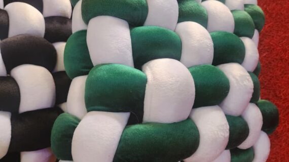 Sunpilot Basket Throw Pillow